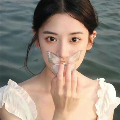 火上女人