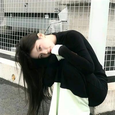 醋溜族
