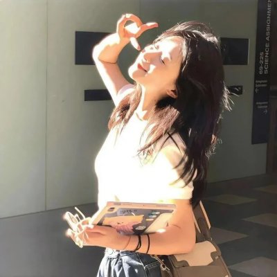 麻绳